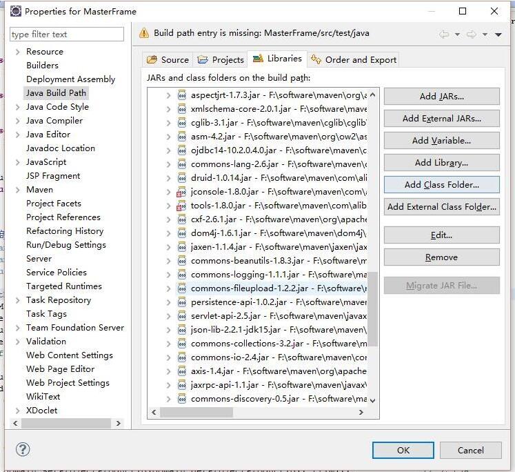 解決java maven項(xiàng)目找不到j(luò)console-1.8.0.jar和tools-1.8.0.jar包問(wèn)題