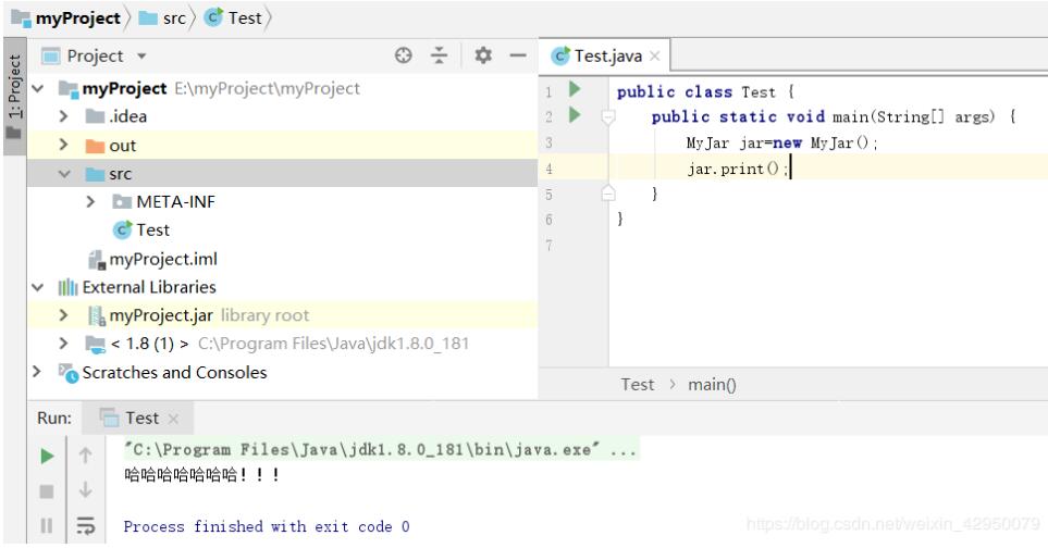 在idea中將java項目中的單個類打包成jar包操作