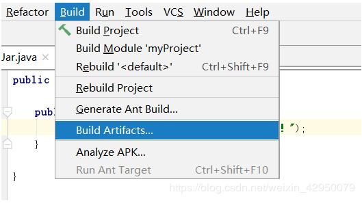 在idea中將java項目中的單個類打包成jar包操作