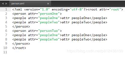 Java xml數據格式返回實現操作