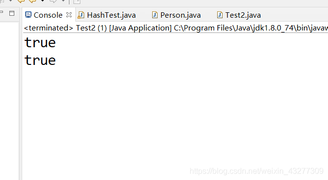淺析java中String類型中“==”與“equal”的區(qū)別