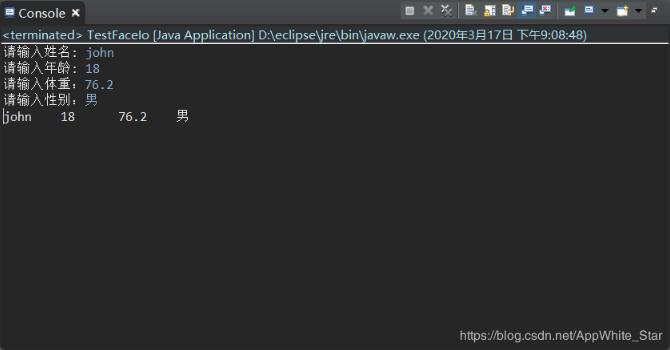 java自定義Scanner類似功能類的實例講解