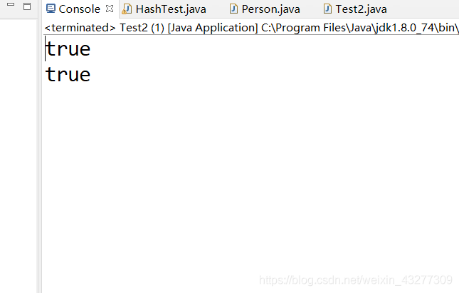 淺析java中String類型中“==”與“equal”的區(qū)別