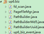 Java上傳文件到服務器指定文件夾實現(xiàn)過程圖解