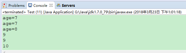 java中的i++和++i的區(qū)別詳解
