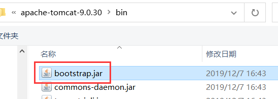 Java web項目啟動Tomcat報錯解決方案
