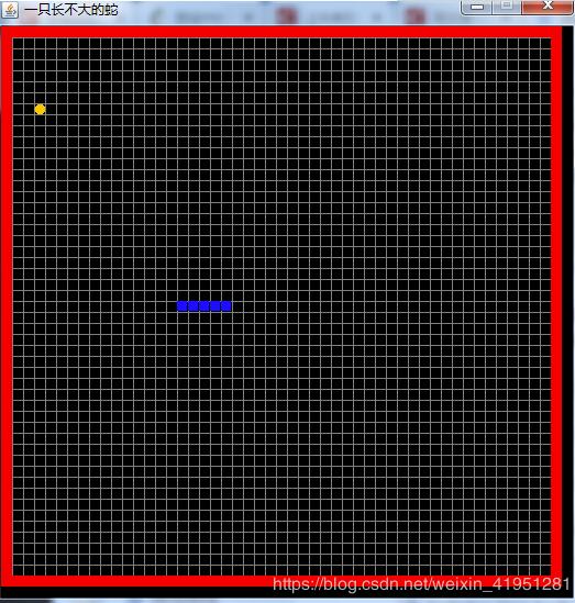 java實現貪吃蛇小游戲