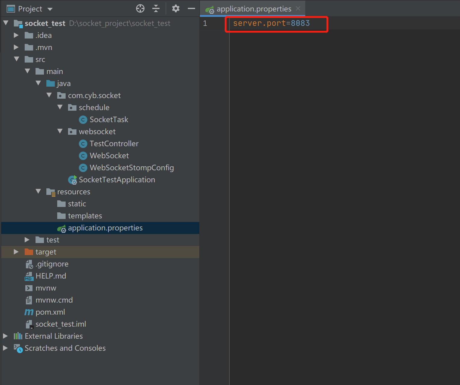 Java中Spring Boot+Socket實現與html頁面的長連接實例詳解