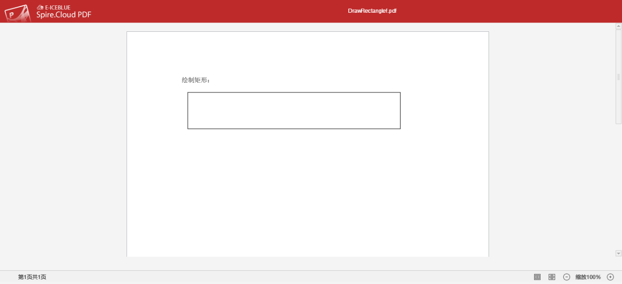 Java 基于Spire.Cloud.SDK for Java在PDF中繪制形狀