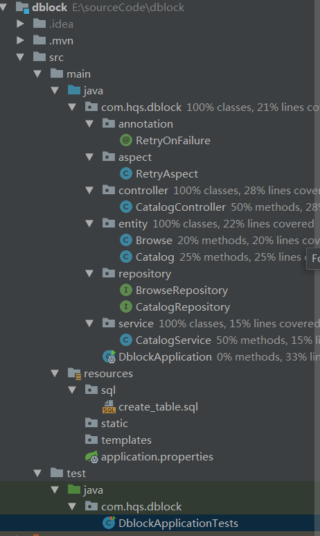 Java中數據庫常用的兩把鎖之樂觀鎖和悲觀鎖