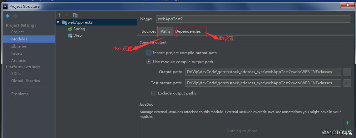 Java +Tomcat + SpringMVC實現(xiàn)頁面訪問示例解析