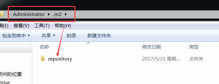 java框架之maven是用來做什么的