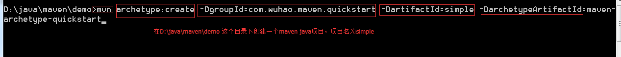 java框架之maven是用來做什么的