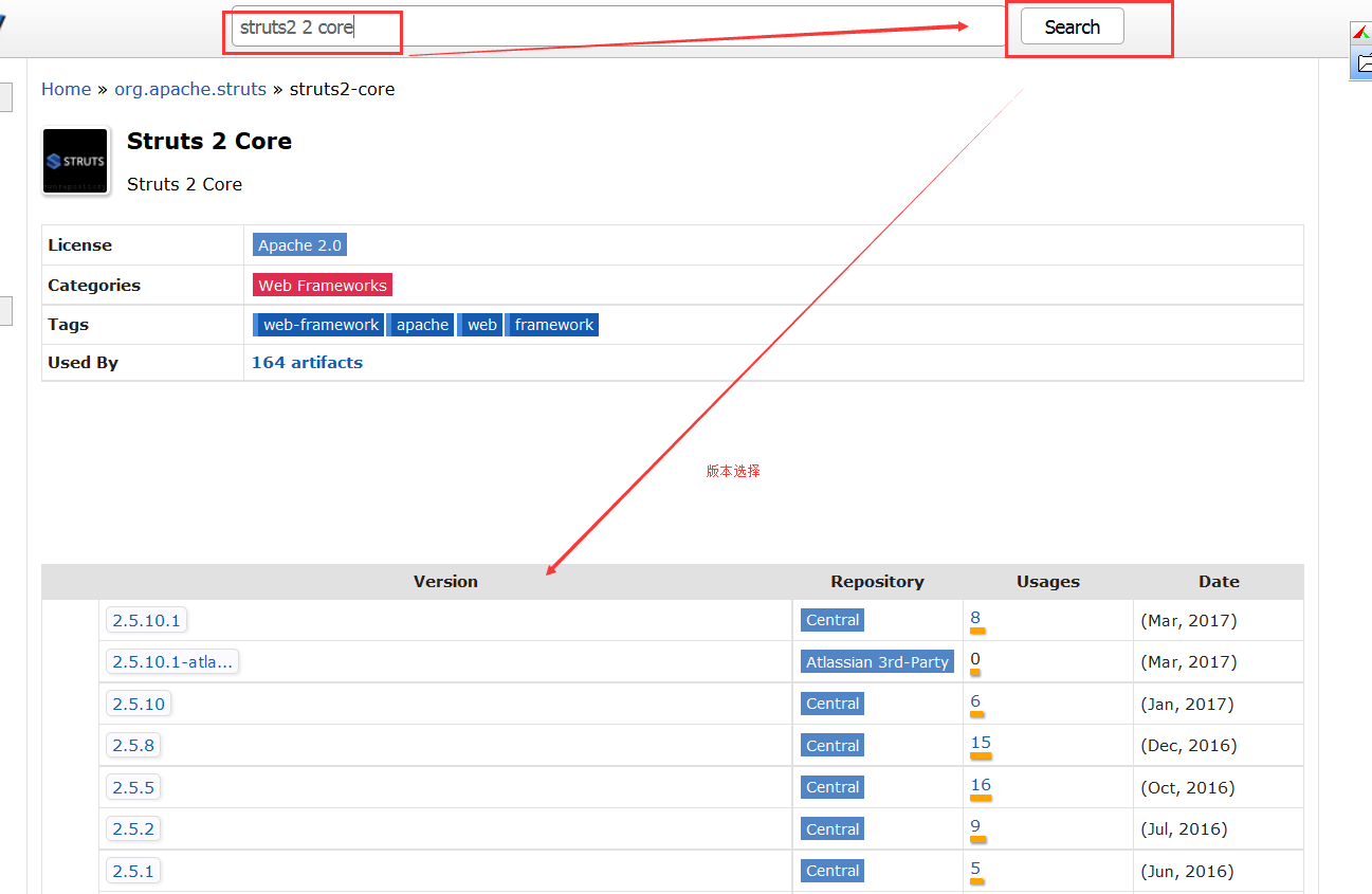 java框架之maven是用來做什么的