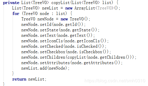 如何解決項目中java heap space的問題