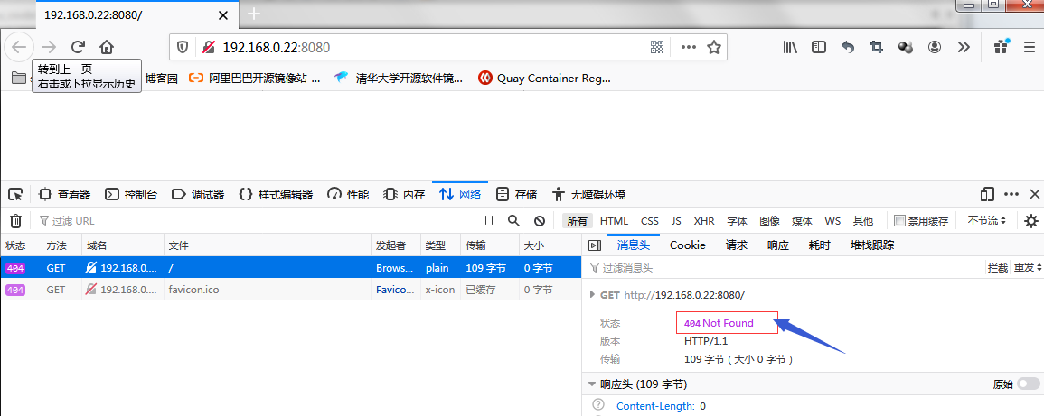 Java應用服務器之tomcat部署的詳細教程