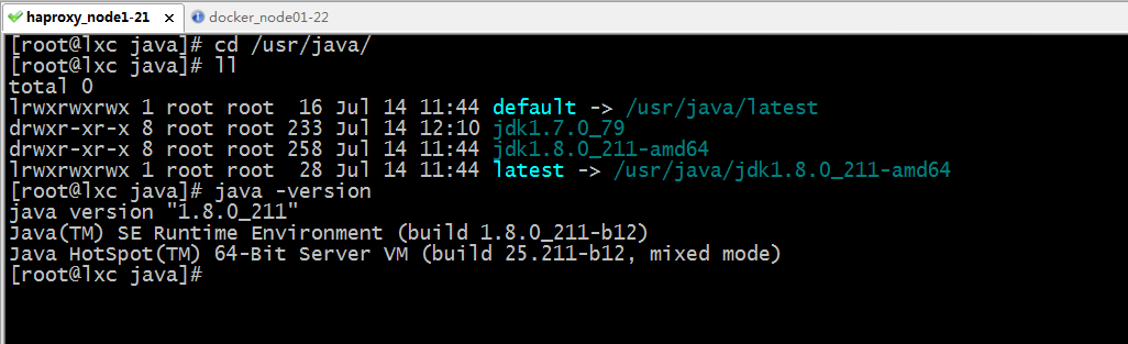 Java應用服務器之tomcat部署的詳細教程