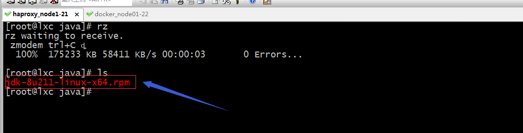 Java應用服務器之tomcat部署的詳細教程