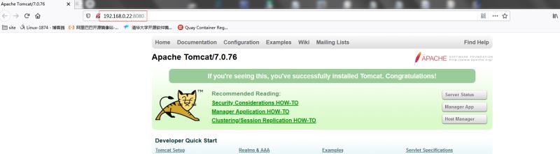 Java應用服務器之tomcat部署的詳細教程