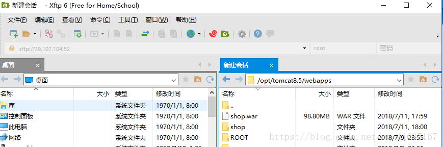 如何快速搭建一個(gè)自己的服務(wù)器的詳細(xì)教程(java環(huán)境)