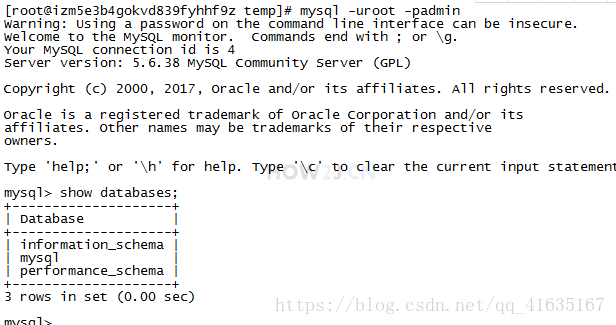 如何快速搭建一個(gè)自己的服務(wù)器的詳細(xì)教程(java環(huán)境)