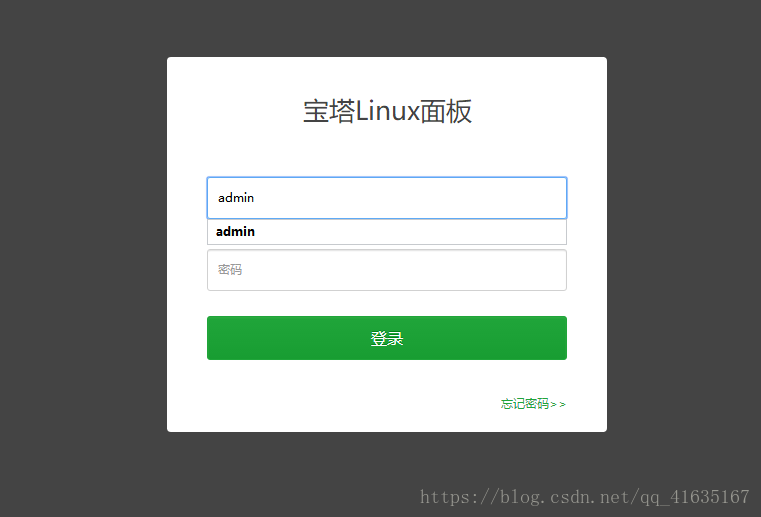 如何快速搭建一個(gè)自己的服務(wù)器的詳細(xì)教程(java環(huán)境)