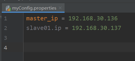 基于java讀取并引用自定義配置文件