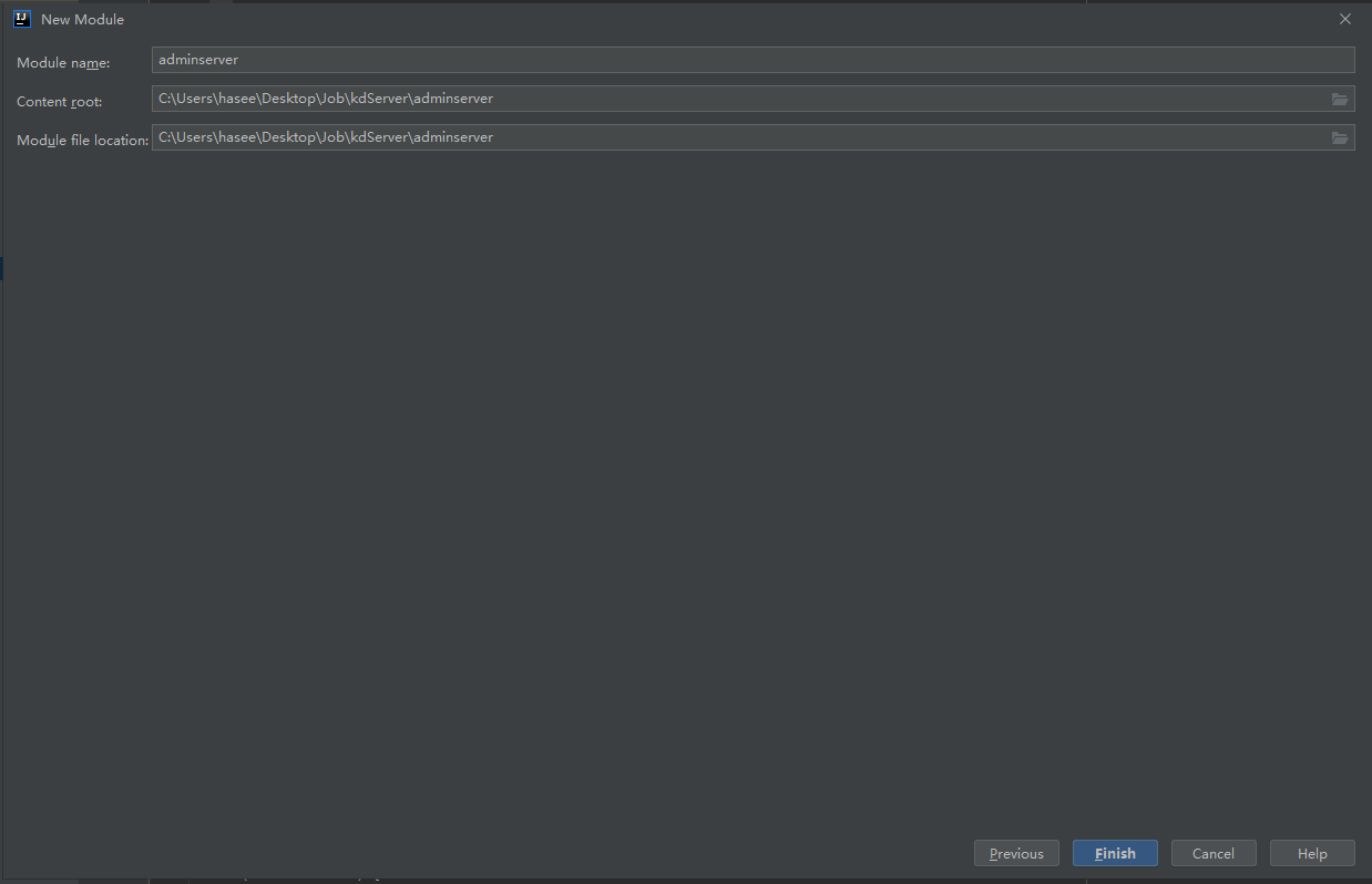 基于Java Gradle復(fù)制項目模塊過程圖解