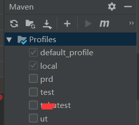 Java使用路徑通配符加載Resource與profiles配置使用詳解
