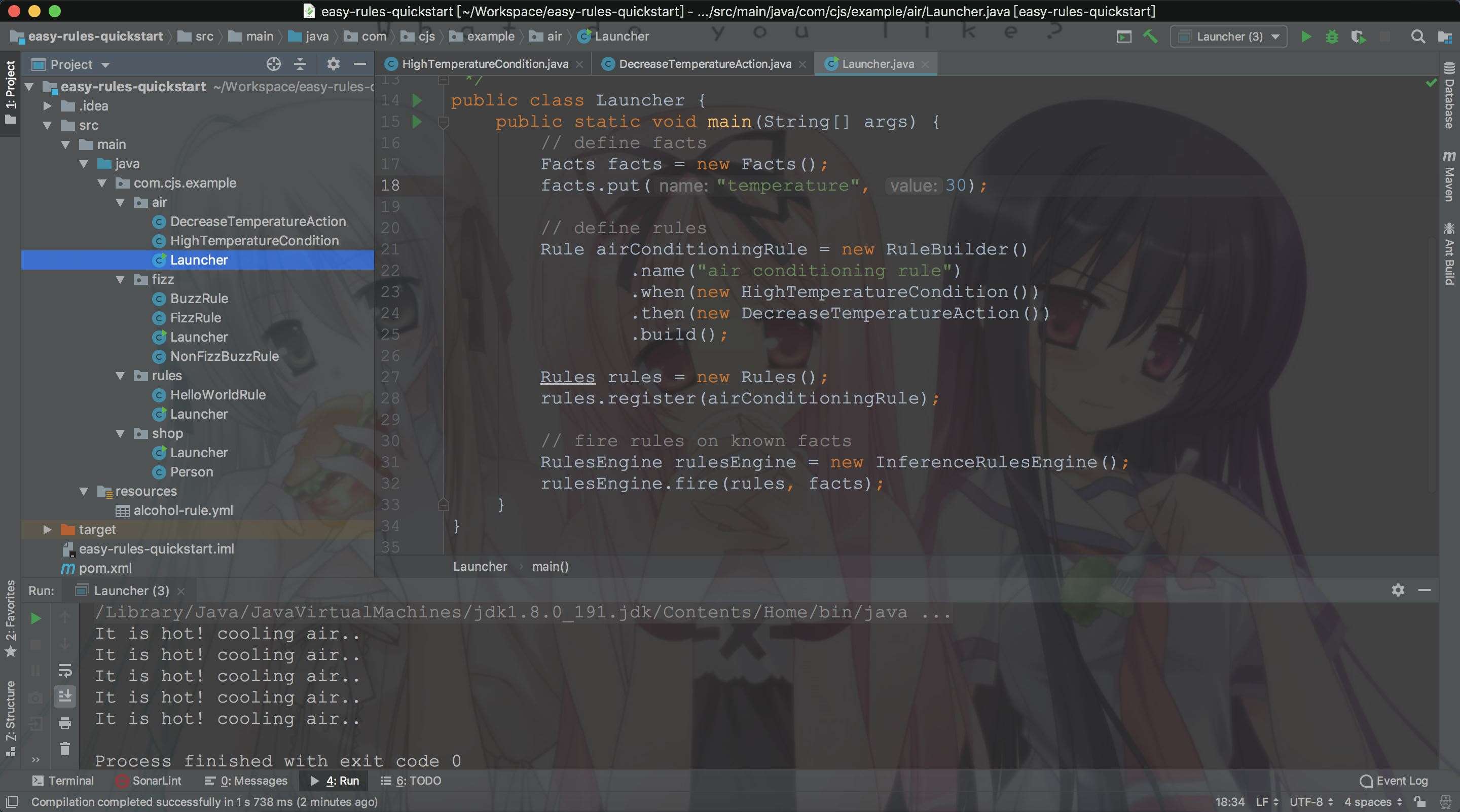 Java規(guī)則引擎Easy Rules的使用介紹