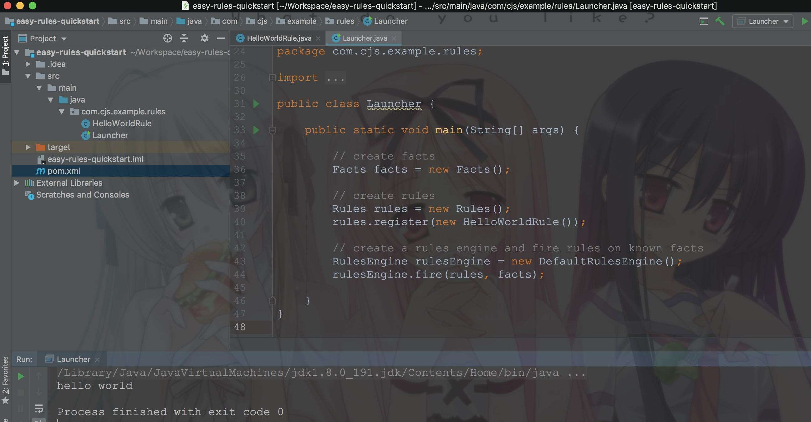 Java規(guī)則引擎Easy Rules的使用介紹