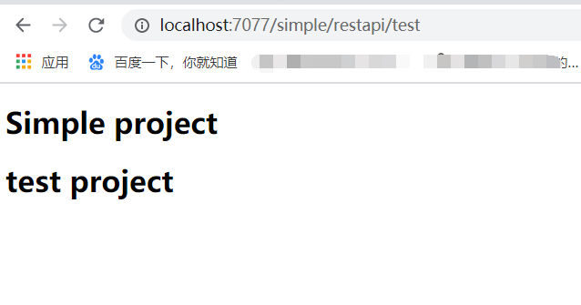 JAVA集成Freemarker生成靜態html過程解析