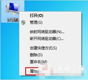 電腦USB接口無法使用怎么辦?Win7系統USB接口故障解決的辦法介紹