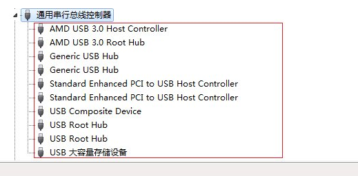 電腦USB接口無法使用怎么辦?Win7系統USB接口故障解決的辦法介紹