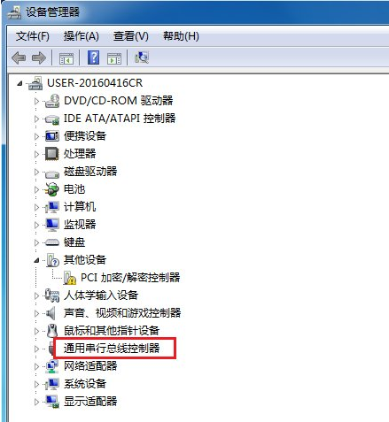 電腦USB接口無法使用怎么辦?Win7系統USB接口故障解決的辦法介紹