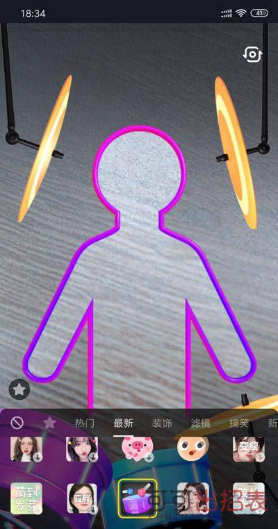 抖音熱血鼓手道具怎么用 熱血鼓手道具玩法介紹