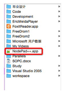 winebottler怎么使用?一個在Mac上運行Windows應用的東西