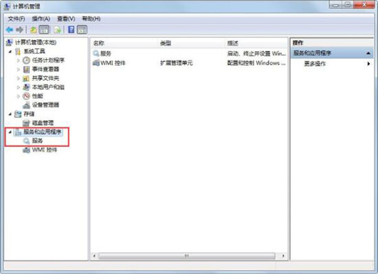 win7系統(tǒng)中將筆試功能關(guān)掉具體操作步驟