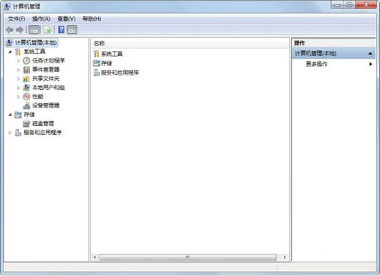 win7系統(tǒng)中將筆試功能關(guān)掉具體操作步驟