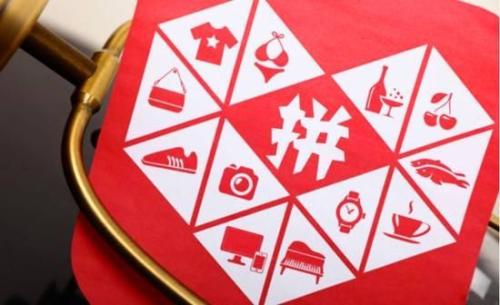 拼多多APP中使用優惠券具體流程講述