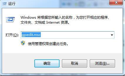 win7系統出現我文檔不見詳細解決步驟