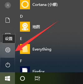 win10系統(tǒng)中更新創(chuàng)意者的具體操作方法