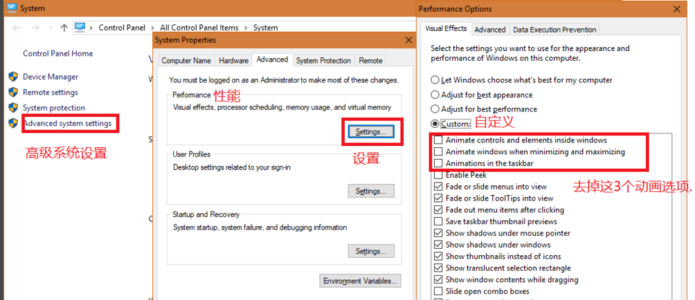 win10總是莫名其妙卡死具體處理方法
