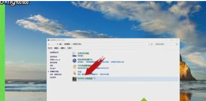win10系統(tǒng)中修復(fù)游戲畫(huà)面卡頓詳細(xì)處理步驟