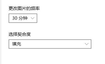 winxp系統(tǒng)中開始菜單圖標顏色變了具體處理步驟