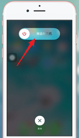 微信出現頻率過快的具體操作方法