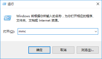 win10中安全證過期具體解決方法