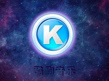 酷狗音樂APP中將個人主頁評論隱藏具體操作方法