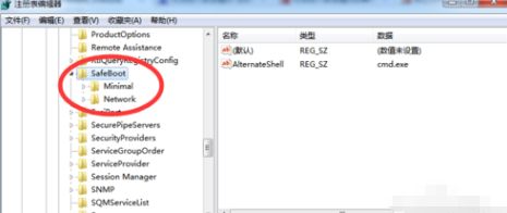 win10中進(jìn)不去安全模式具體處理方法