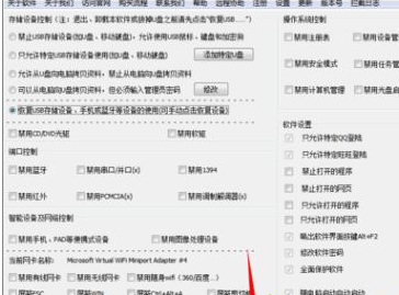 win10中進(jìn)不去安全模式具體處理方法